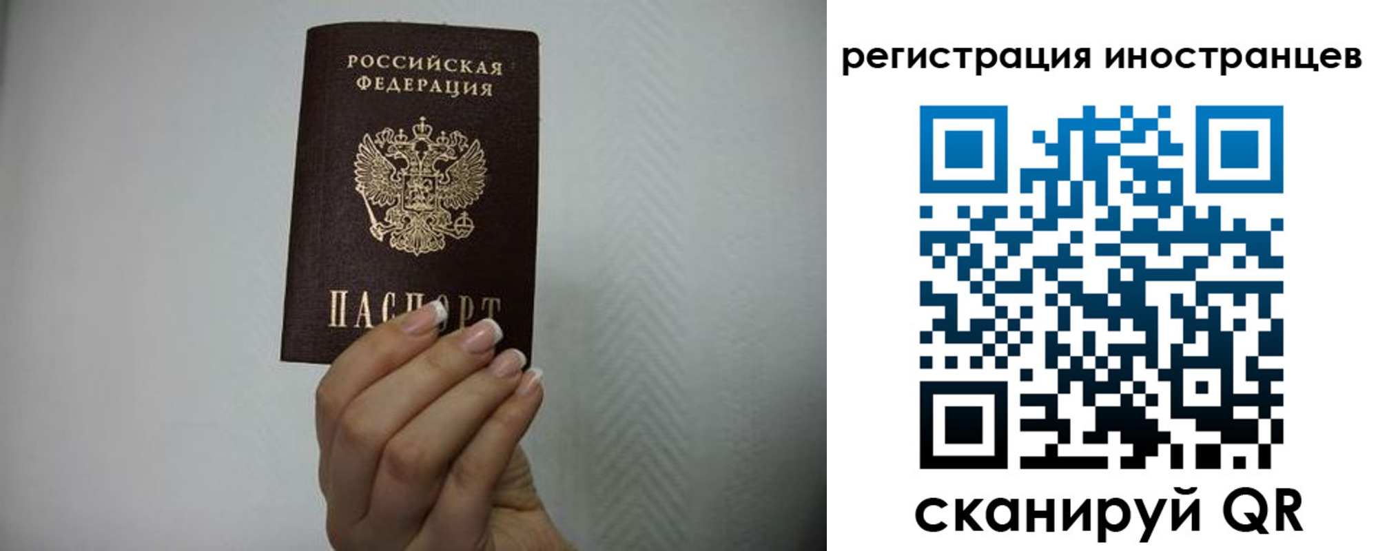 форма 3 в Тверской области